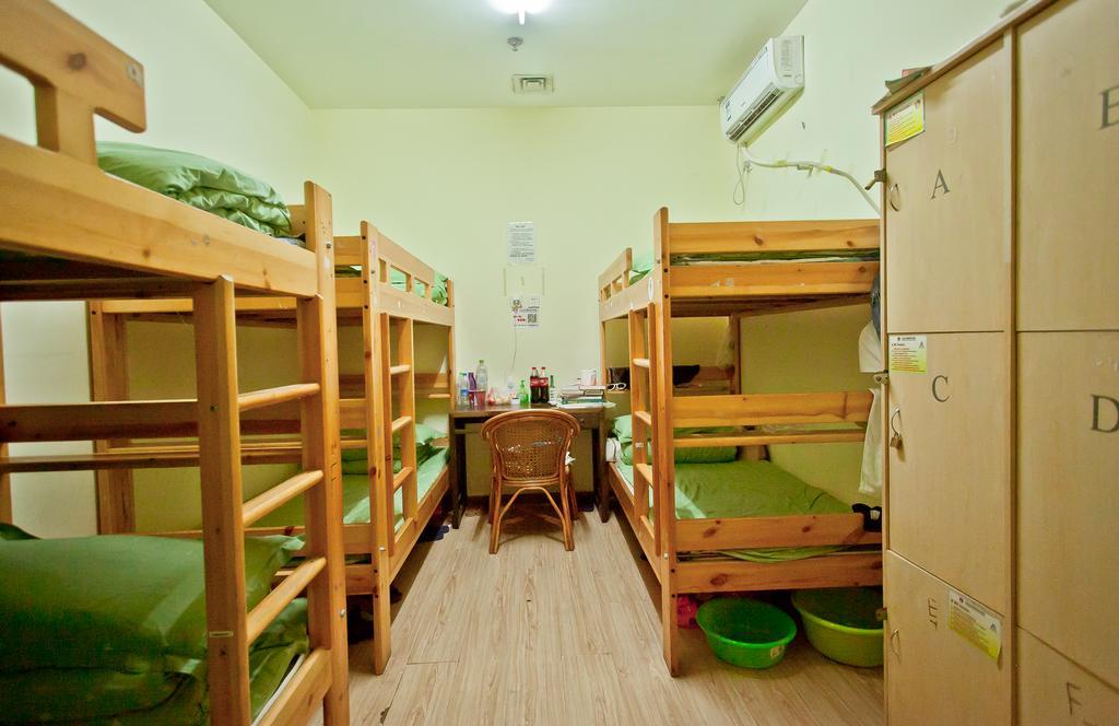Peking Uni Youth Hostel Экстерьер фото