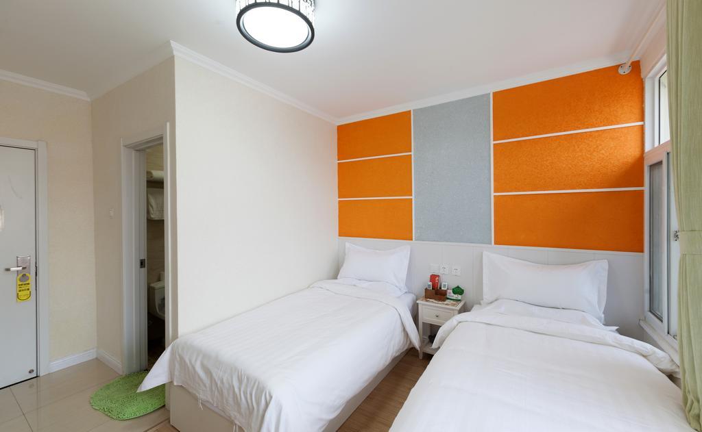 Peking Uni Youth Hostel Экстерьер фото