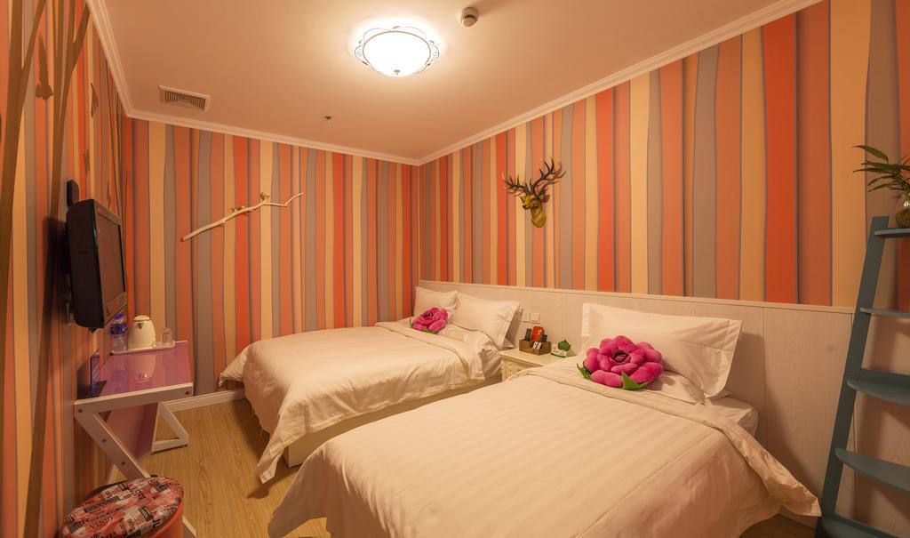 Peking Uni Youth Hostel Экстерьер фото