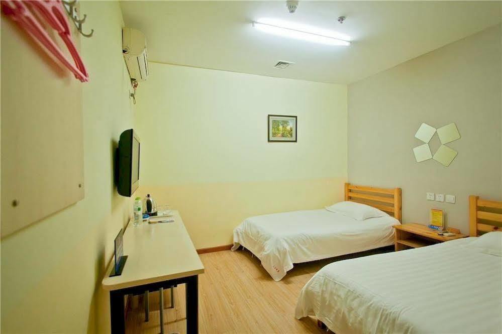 Peking Uni Youth Hostel Экстерьер фото