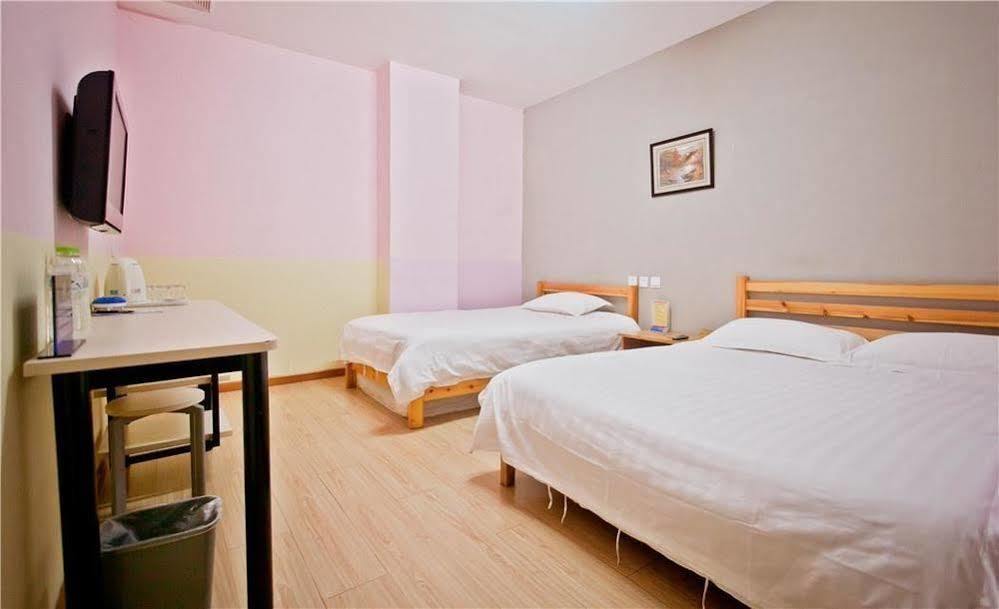 Peking Uni Youth Hostel Экстерьер фото