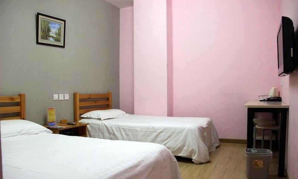 Peking Uni Youth Hostel Экстерьер фото