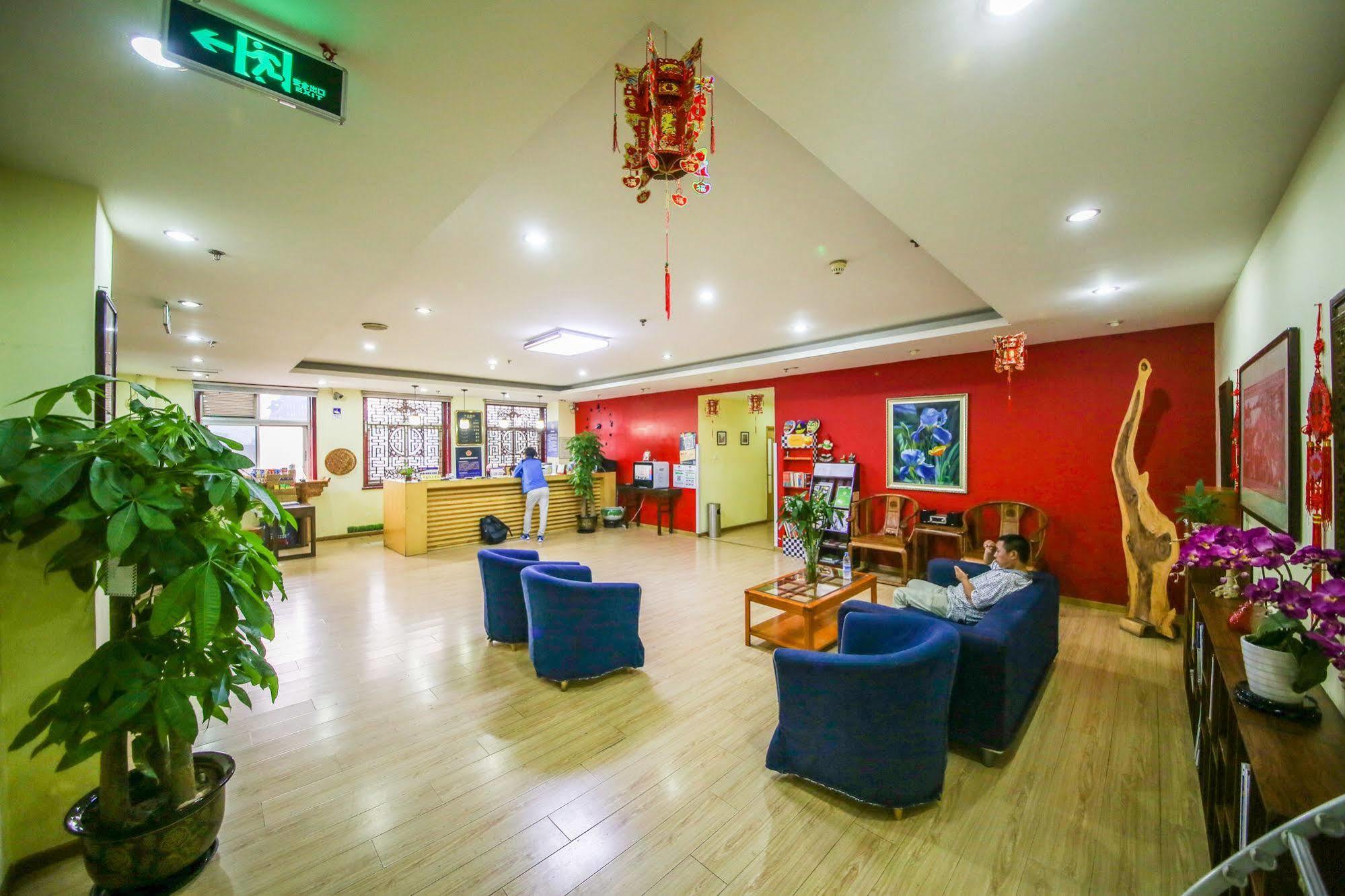 Peking Uni Youth Hostel Экстерьер фото