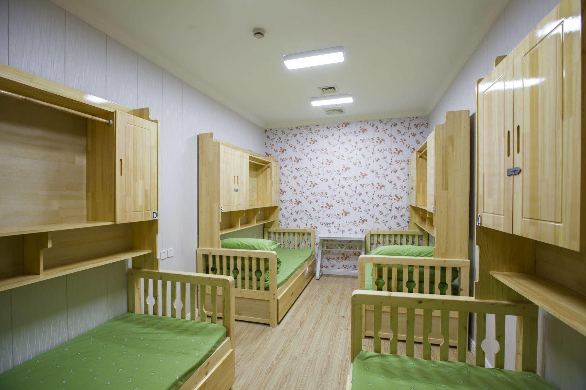 Peking Uni Youth Hostel Экстерьер фото