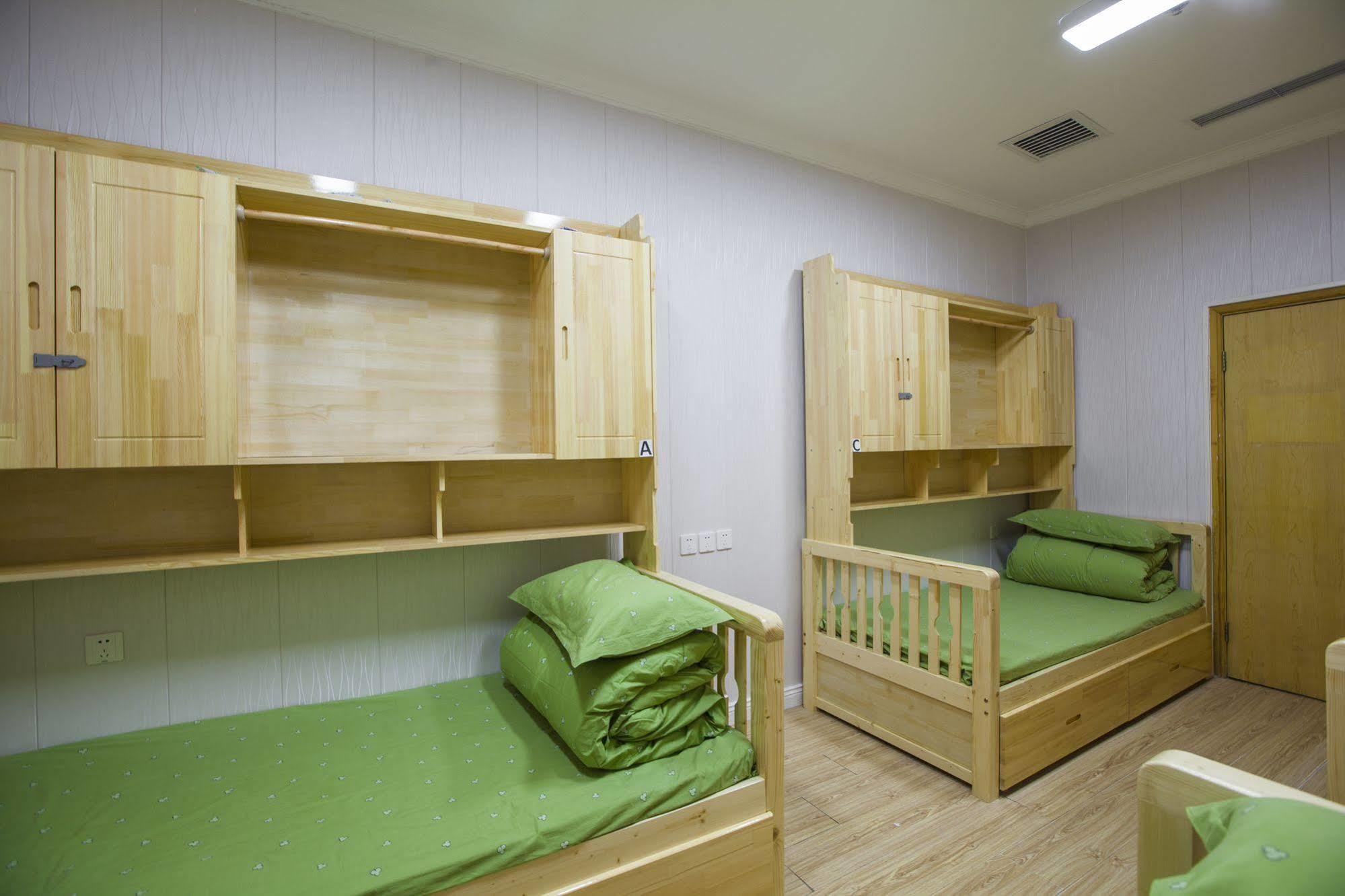 Peking Uni Youth Hostel Экстерьер фото