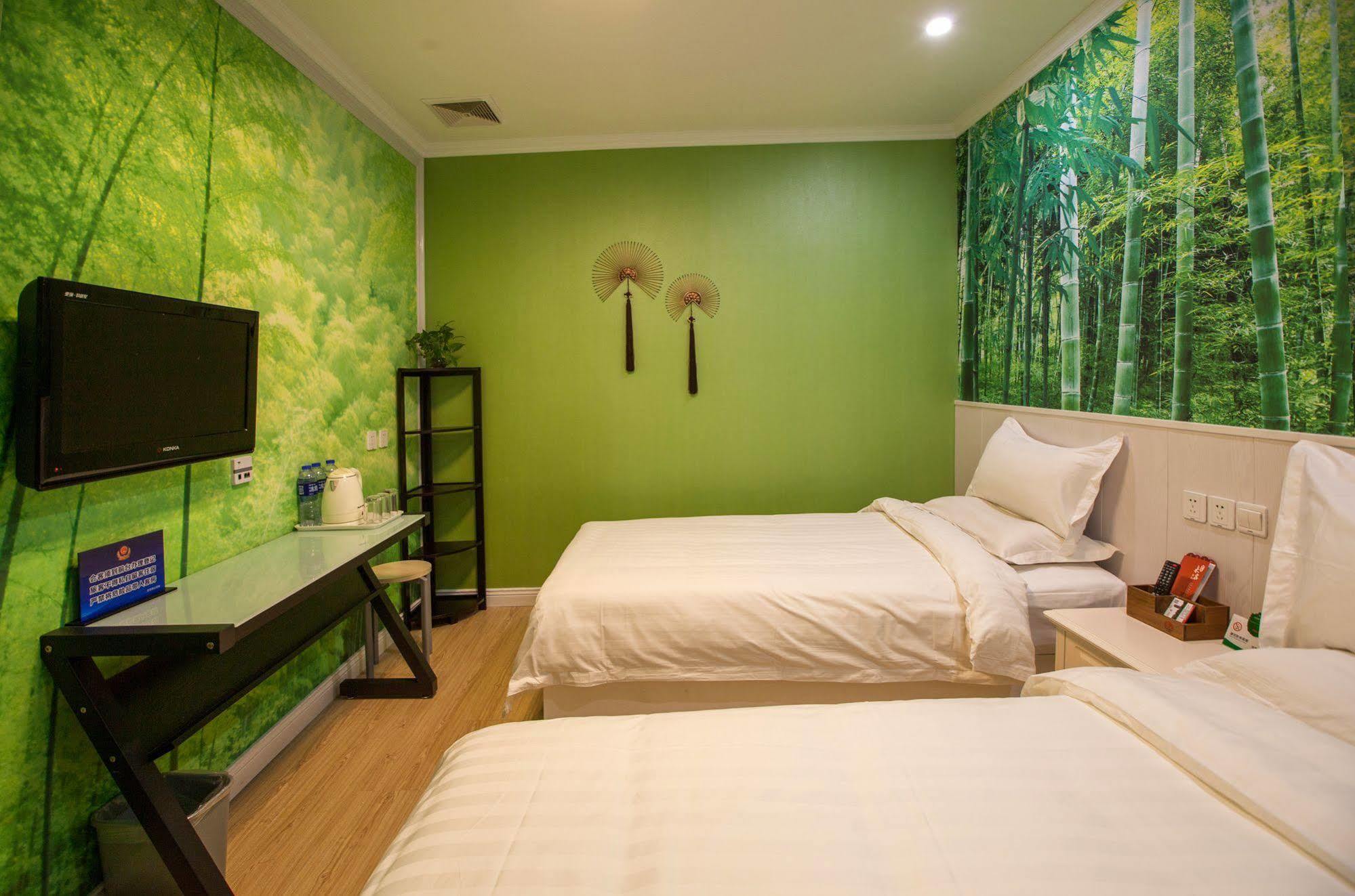 Peking Uni Youth Hostel Экстерьер фото