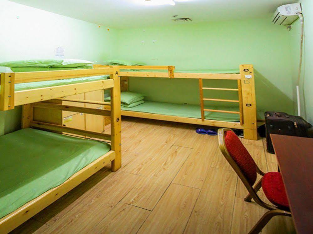 Peking Uni Youth Hostel Экстерьер фото