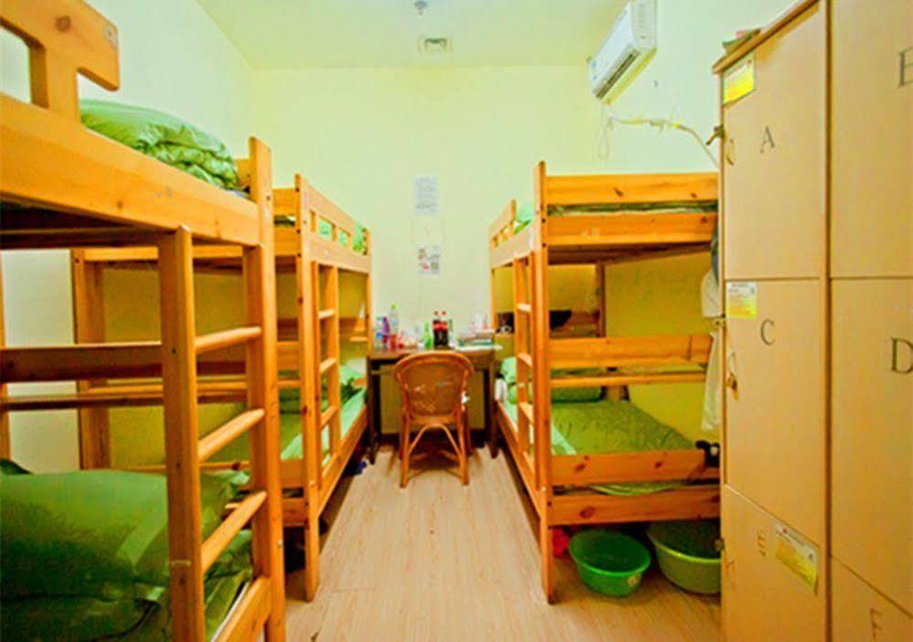 Peking Uni Youth Hostel Экстерьер фото