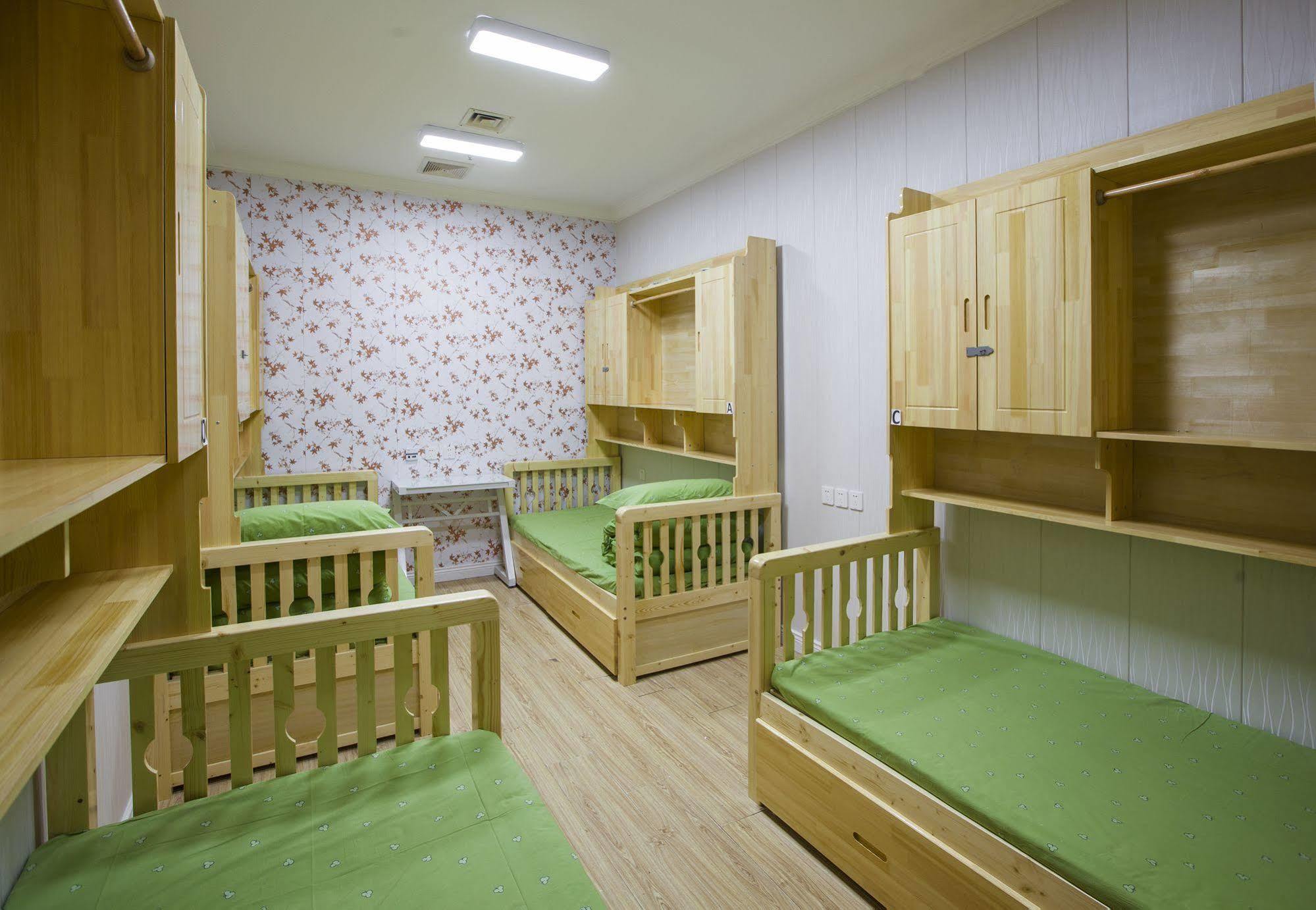 Peking Uni Youth Hostel Экстерьер фото
