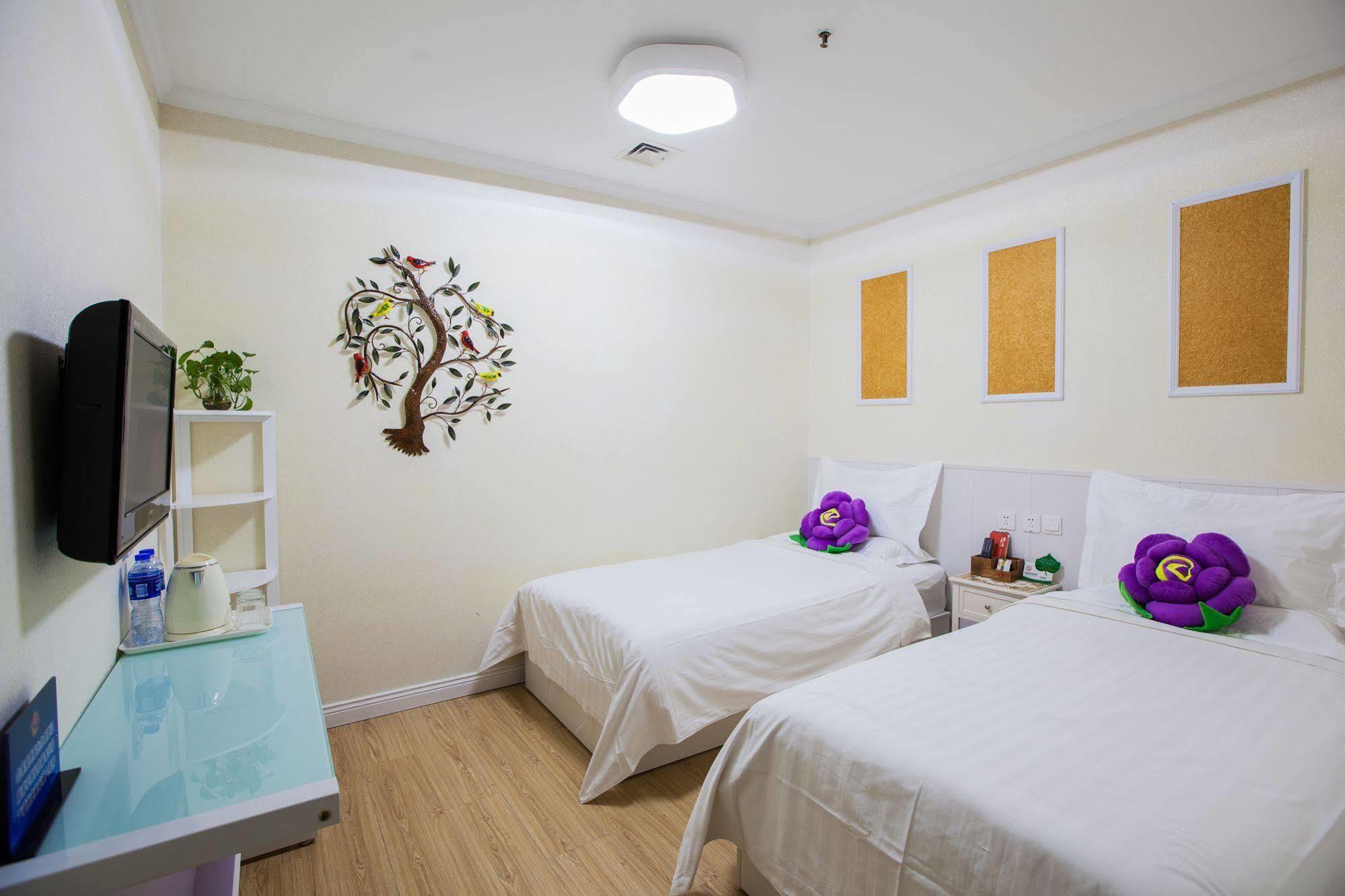Peking Uni Youth Hostel Экстерьер фото