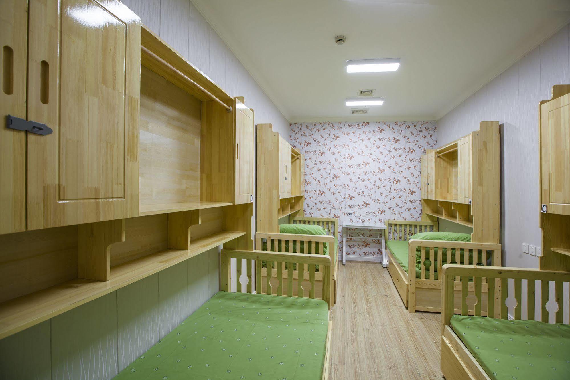Peking Uni Youth Hostel Экстерьер фото