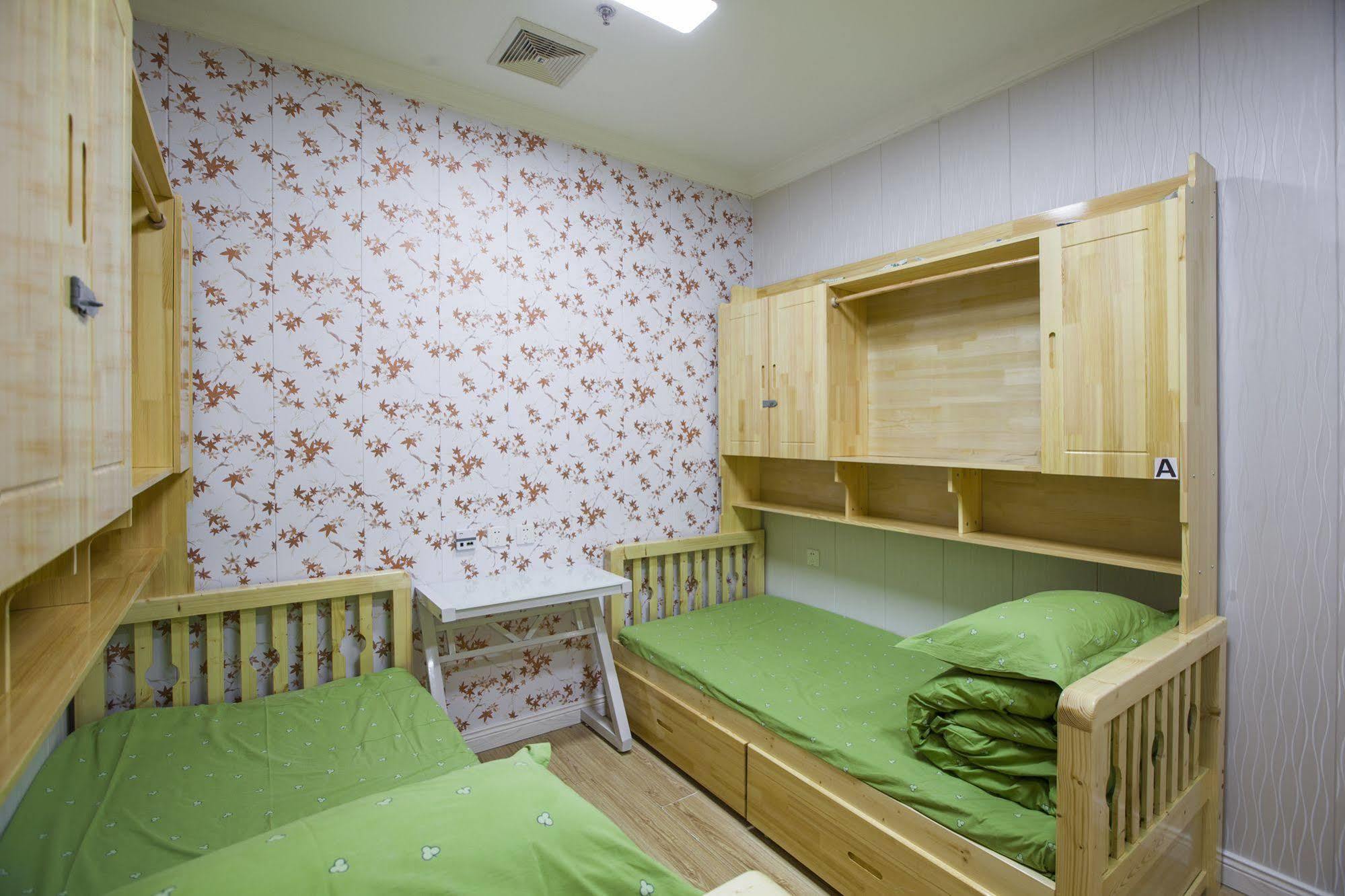 Peking Uni Youth Hostel Экстерьер фото
