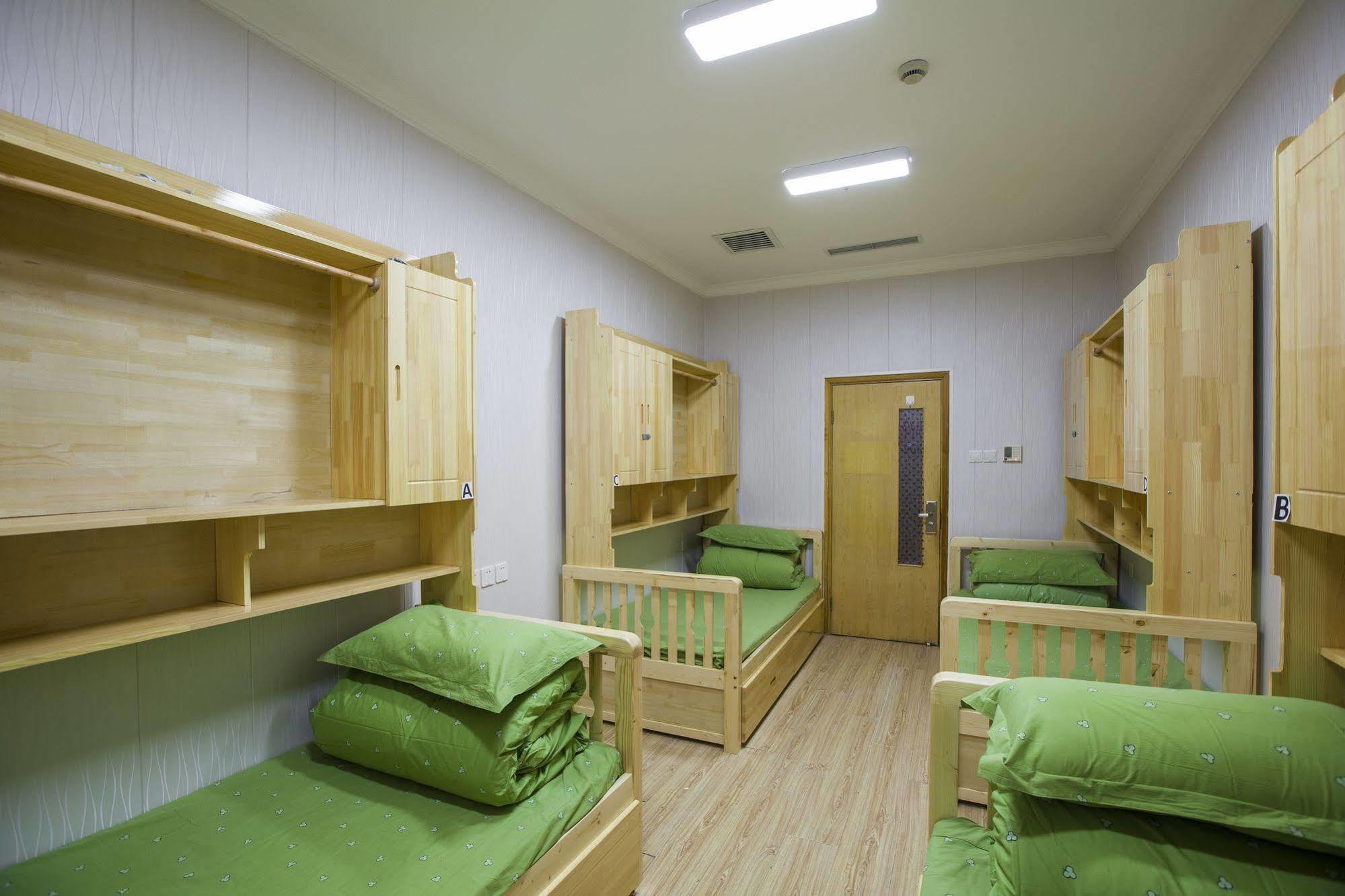 Peking Uni Youth Hostel Экстерьер фото