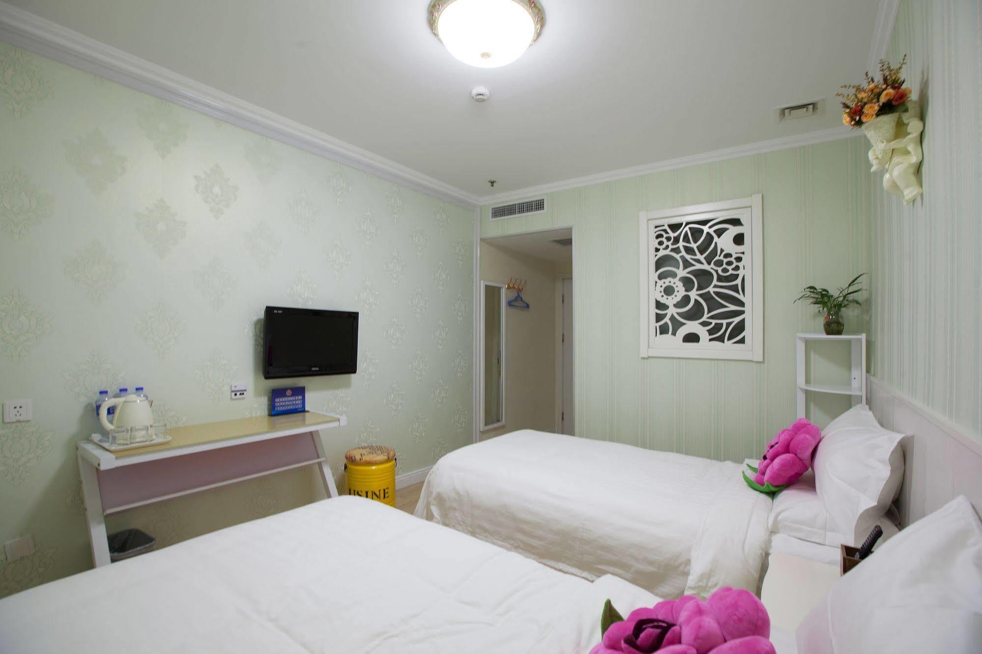 Peking Uni Youth Hostel Экстерьер фото