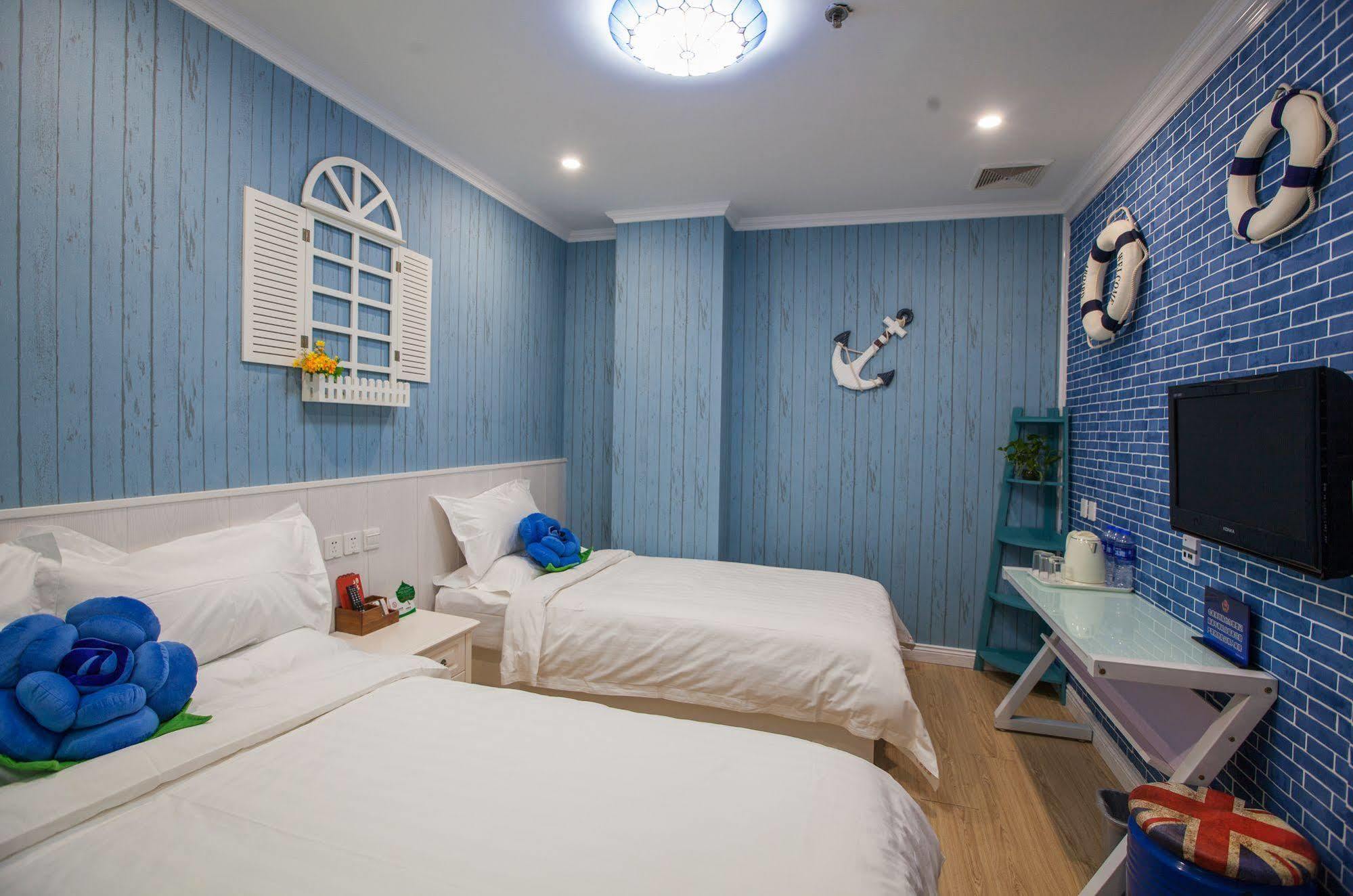 Peking Uni Youth Hostel Экстерьер фото